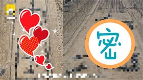 肺炎,雞農,甘肅,疫情,加油（圖／翻攝自梨視頻）