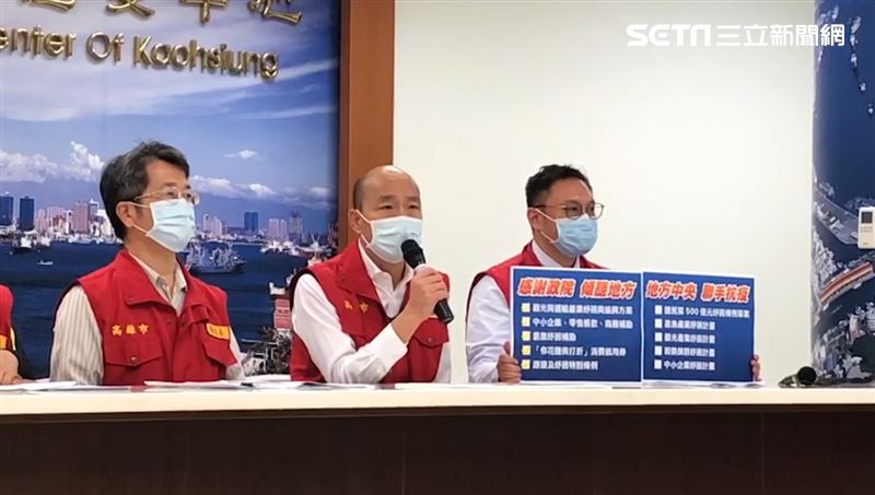 快訊／高雄8人趴趴走市府開罰15萬