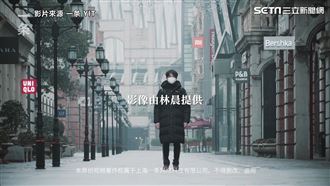 陸男冒險拍紀錄片　武漢封城現況曝光