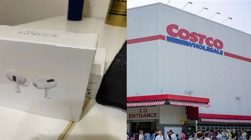 好市多賣Airpods　比官網便宜