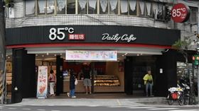 路易沙、CAMA、85度C。(圖/記者陳韋帆攝影)