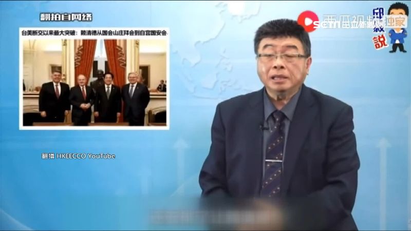 台防疫他放火　邱毅批：小英政治操作