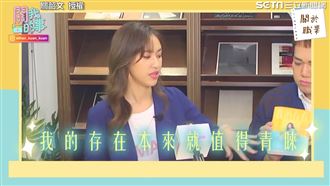 吳姍儒曝當老師歷程　網聽完全讚爆