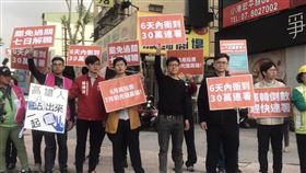 罷韓,連署,高雄,韓國瑜,情人節