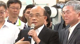 蘇貞昌：最快本月底日產一千萬片口罩