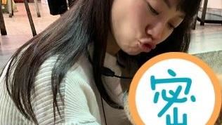 高嘉瑜情人節獻吻對象曝　竟閉眼陶醉