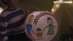 台灣燈會的背後數萬人默默奉獻　微電影感動惹淚
（圖／翻攝自台中市政府YOUTUBE頻道)