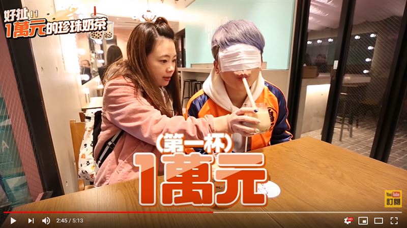 一杯珍奶1萬元　蔡阿嘎盲測結果傻眼