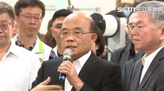 蘇貞昌拍板週四「防疫條例」送出政院