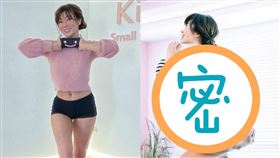 KIMIKO（翻攝自臉書）