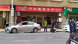 快訊／蘆竹警攔車逮人　街頭連開2槍