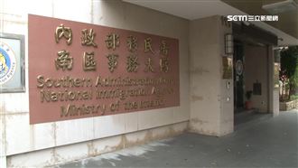 湖北陸客竟逾期滯台　自首嚇壞移民署