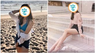 政大仙氣學霸爆紅！逆天長腿眾男嗨翻