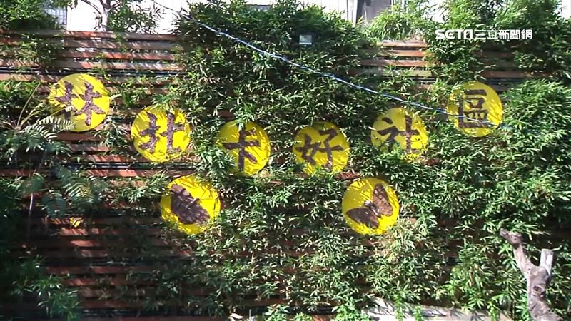 社區取名「林北卡好」　理事長解釋了