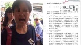 高植澎,楊姓女韓粉,去死,韓粉,韓國瑜,李佳芬 組合圖／翻攝自臉書、資料照