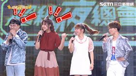 聲林之王對上超級紅人榜