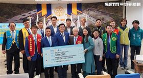 國際扶輪基隆(國際扶輪提供)