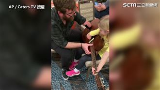 少了手掌也能彈吉他　他教最暖曲調