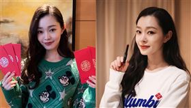 ▼▲（圖／翻攝自微博）