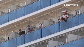 Ｃ受困公主號1800.