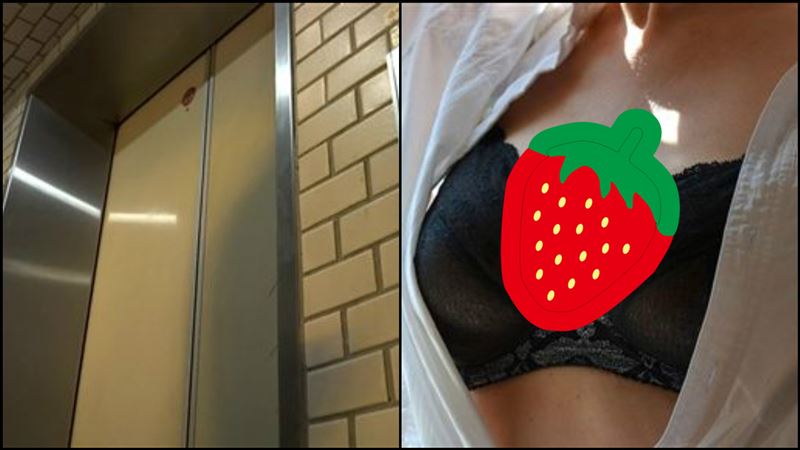 等電梯遇小鮮肉鄰居　1句話讓她糗爆