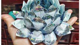 （圖／翻攝自爆廢公社）鈔票花