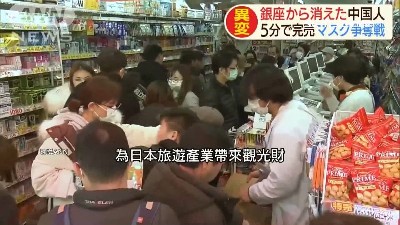 疫情擴大　日大臣：看不清感染途徑