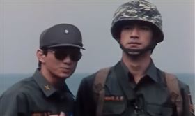 《號角響起》,軍教片,喜劇,國軍,經典,四小天王　圖／翻攝PTT