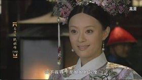 《如懿傳》藏《甄嬛傳》彩蛋（圖／微博）