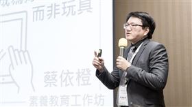 撤回對台禁令！蔡依橙曝菲律賓背後的政經盤算（圖／醫師蔡依橙閱讀筆記）