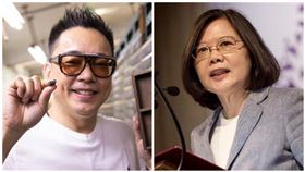 詹惟中,蔡英文,陳時中,紫微命盤,算命（合成圖／翻攝自臉書）