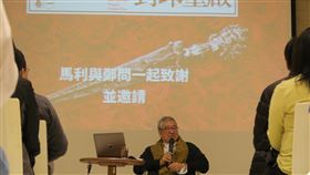 等待30年阿鼻劍前傳終問世　郝明義談創作點滴讓許多讀者引頸期盼30年的「阿鼻劍前傳」終於在2020年年初出版，以筆名馬利完成這部著作的大塊文化董事長郝明義14日出席新書講座，與讀者分享心路點滴。中央社記者陳政偉攝　109年2月14日