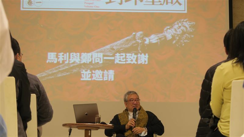 武俠小說迷等30年　阿鼻劍前傳問世