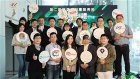 亞太電孵育擘商機　5G新創生力軍亞太電信積極扶植國內外新創團隊，擘劃5G智慧生活藍圖，18支跨國新創生力軍14日亮相。（亞太電提供）中央社記者江明晏傳真　109年2月14日