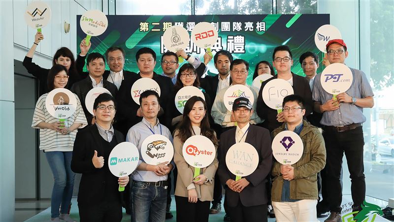 亞太電孵育5G新創生力軍　團隊亮相