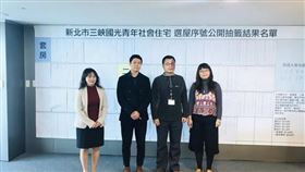 三峽國光青年社會住宅抽籤結果出爐，最快5月簽約入住（圖／新北市政府）