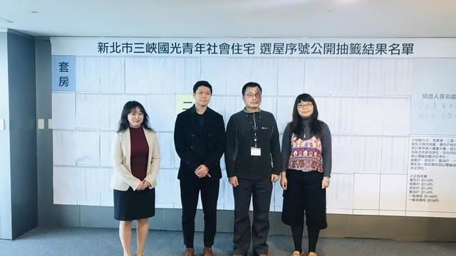 國光青年社會住宅　抽籤結果出爐