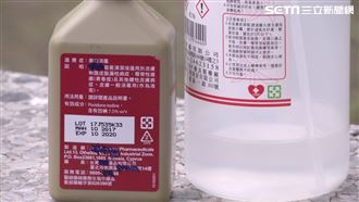 德制菌專家普維酮碘　短時間消滅細菌