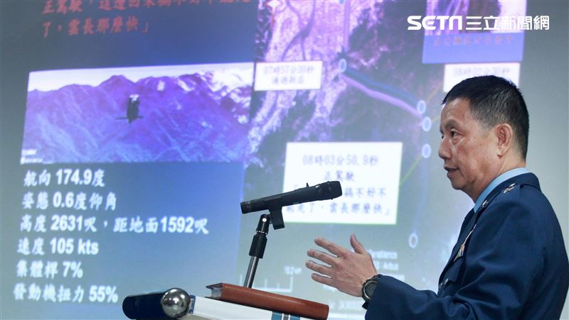 黑鷹失事10秒前　副駕2度喊這4字