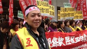 兩岸婚姻協調促進會會長鍾錦明身分遭起底。（圖／翻攝自婚促會臉書）