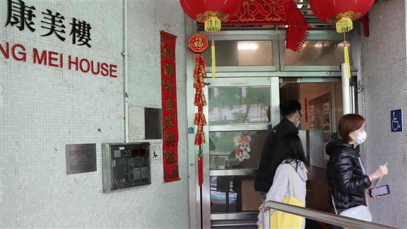 香港康美樓疫情結束　住戶可返家
