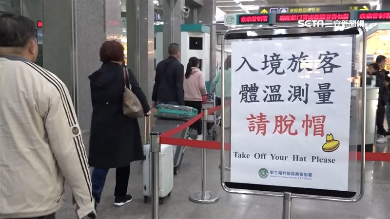 港籍男找到了　稱：資料誤植沒亂跑