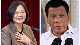 台灣總統蔡英文、菲律賓總統杜特蒂