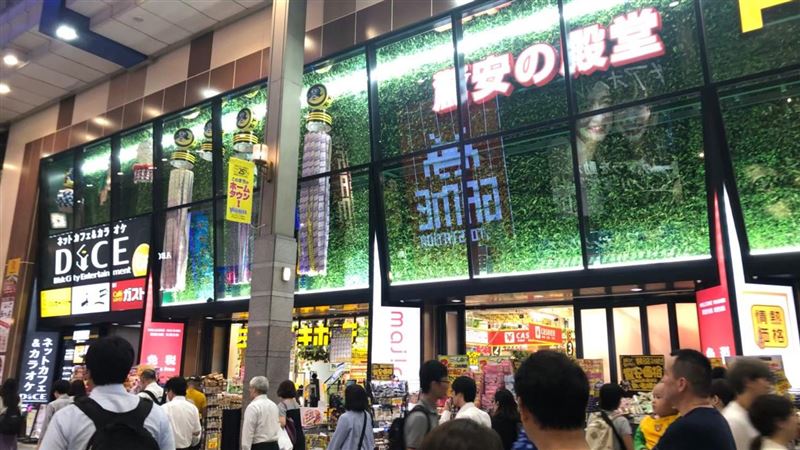 何時禁止出團日本？陳時中：十字回應