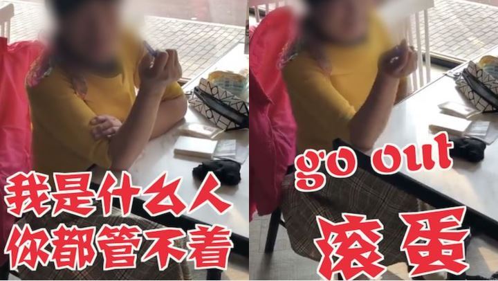 店家好心送上口罩　婦拒戴嗆「滾蛋」
