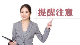 提醒注意！未領有使用執照的違章房屋也要課徵房屋稅（圖／資料照）