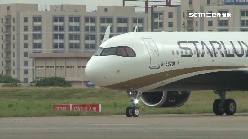 菲發禁令又解禁　航空業、旅客全大亂