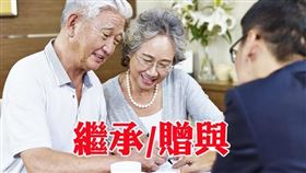 被繼承人死亡前2年內贈與配偶的財產，應併入遺產總額申報遺產稅，但不計入配偶剩餘財產差額分配請求權範圍（圖／資料照）