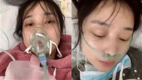 武漢肺炎患者、伯曼兒(翻攝自微博)