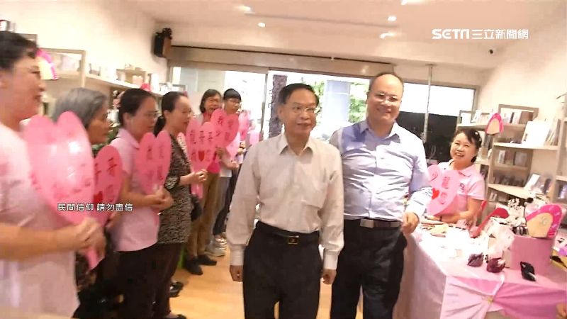 中華中正黨：聽主席唱歌能治武漢肺炎
